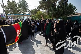 تجمع خودجوش زنان افغانستانی در میدان آستانه قم